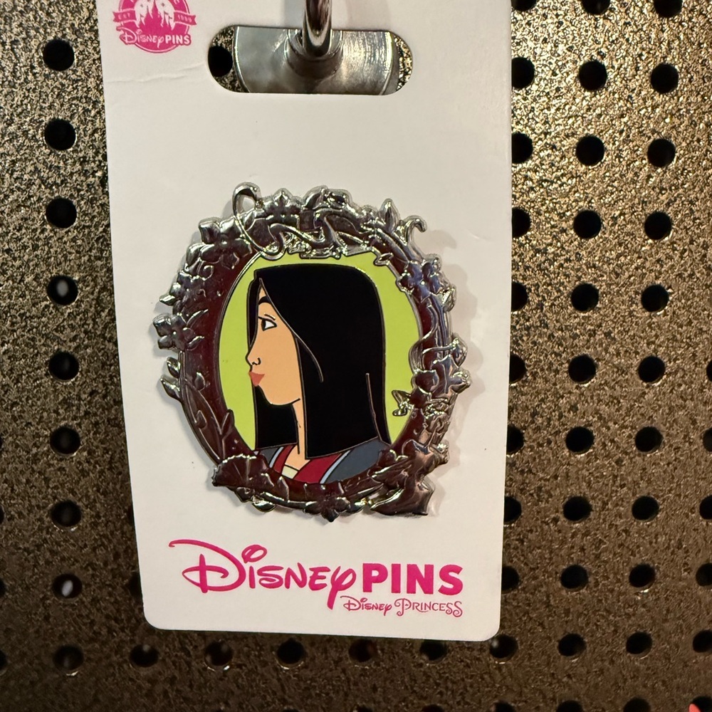 Disney Mulan Profile Enamel Brooch - Black Hair, Lime Green Background